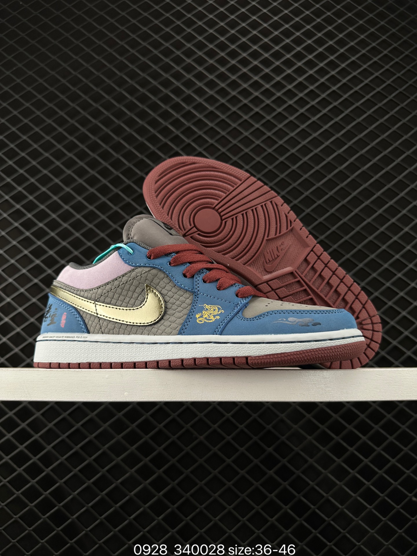 Nike Air Jordan 1 Low OG